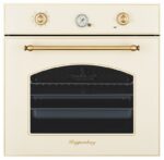 Встраиваемый духовой шкаф Kuppersberg SR 609 C Bronze - 1