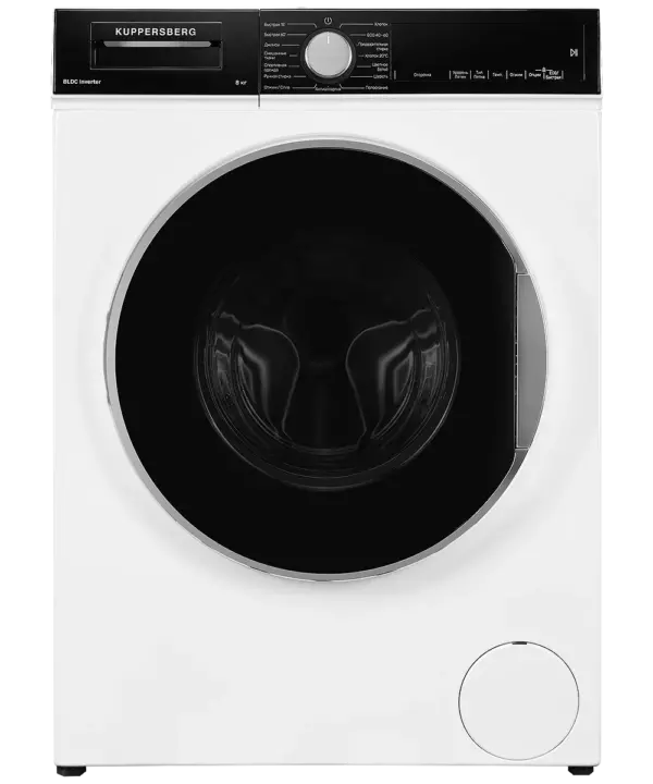 Стиральная машина отдельностоящая WM 520 W