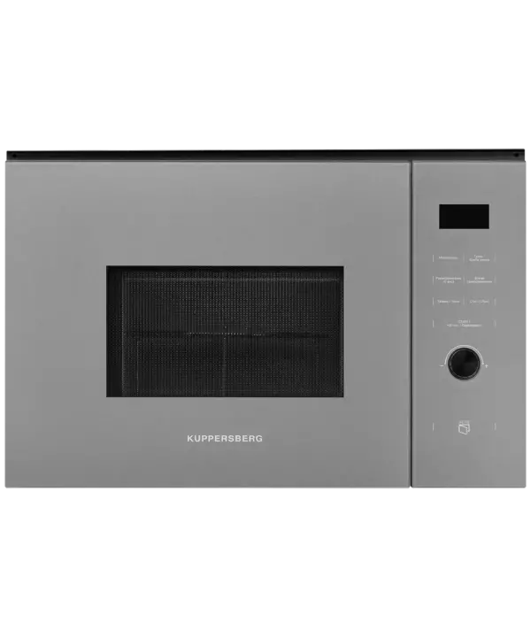 Микроволновая печь встраиваемая HMW 650 GR - 1