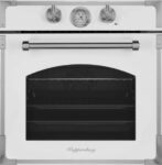 Духовой шкаф Kuppersberg RC 699 W Silver
