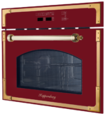 Микроволновая печь Kuppersberg RMW 969 BOR - 3