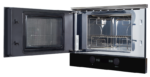 Встраиваемая микроволновая печь Kuppersberg HMW 393 B - 2