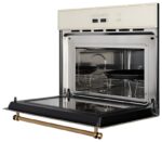 Встраиваемая микроволновая печь Kuppersberg RMW 963 C 3