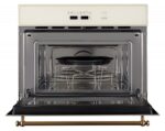 Встраиваемая микроволновая печь Kuppersberg RMW 963 C 5