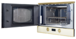 Встраиваемая микроволновая печь Kuppersberg RMW 393 C Bronze - 3