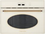 Встраиваемая микроволновая печь Kuppersberg RMW 969 ANT