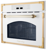 Встраиваемая микроволновая печь Kuppersberg RMW 969 C - 2