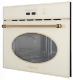 Встраиваемая микроволновая печь Kuppersberg RMW 963 C 6