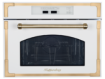Микроволновая печь Kuppersberg RMW 969 BOR