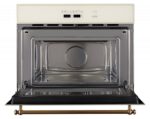 Встраиваемая микроволновая печь Kuppersberg RMW 963 C 2