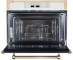 Встраиваемая микроволновая печь Kuppersberg RMW 969 C - 3