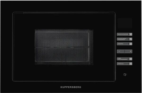 Микроволновая печь Kuppersberg HMW 645 B