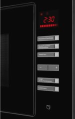 Микроволновая печь Kuppersberg HMW 645 B 6