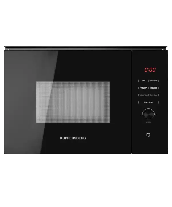 Микроволновая печь встраиваемая HMW 650 BL - 1
