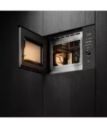 Микроволновая печь встраиваемая HMW 650 BL 5