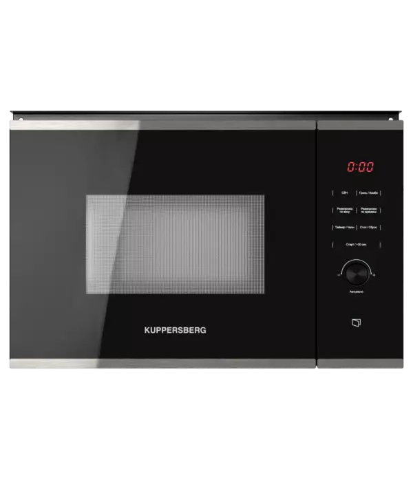 Микроволновая печь встраиваемая HMW 650 BX - 1