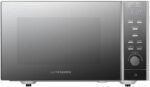 Микроволновая печь Kuppersberg TMW 200 X