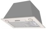 Встраиваемая вытяжка Kuppersberg INLINEA 52 B X