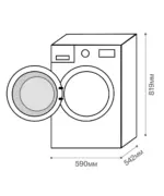 Стиральная машина встраиваемая с функцией сушки WDM 560 - 15